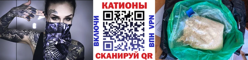 Все наркотики Миллерово Канабис  Кетамин  Гашиш  Мефедрон  КОКАИН  Галлюциногенные грибы 