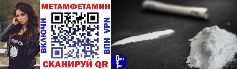 Amphetamine VHQ  Миллерово 