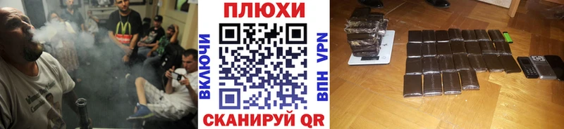 ГАШИШ Ice-O-Lator  ОМГ ОМГ ссылка  Миллерово  где можно купить наркотик 
