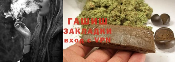 ешки Аркадак