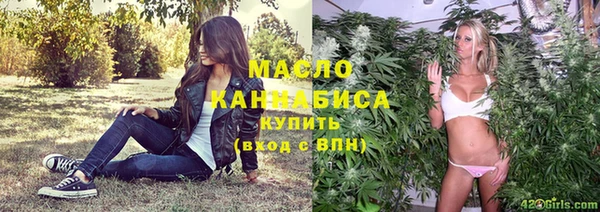 ешки Аркадак