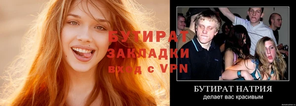 ешки Аркадак