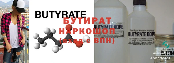 ешки Аркадак