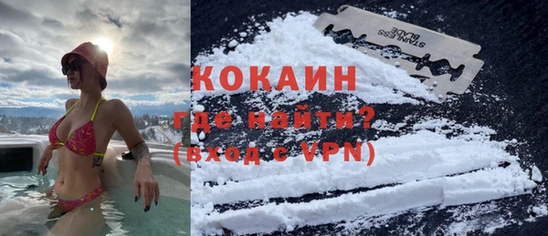 ешки Аркадак