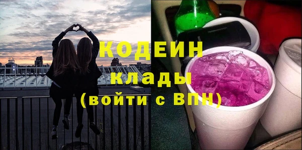 ешки Аркадак