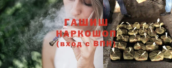ешки Аркадак