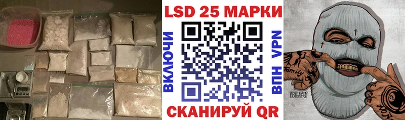 сколько стоит Миллерово ЛСД экстази ecstasy