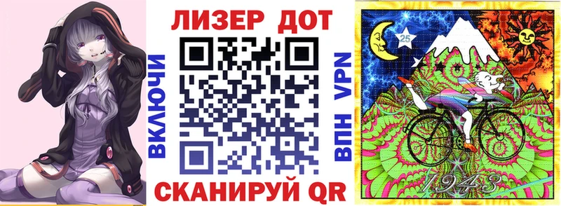 Наркотические марки 1,5мг  Миллерово 